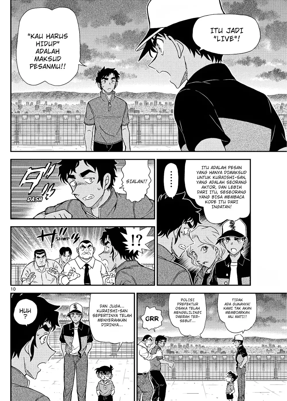 Detective Conan - Chapter 1133 - Page 19