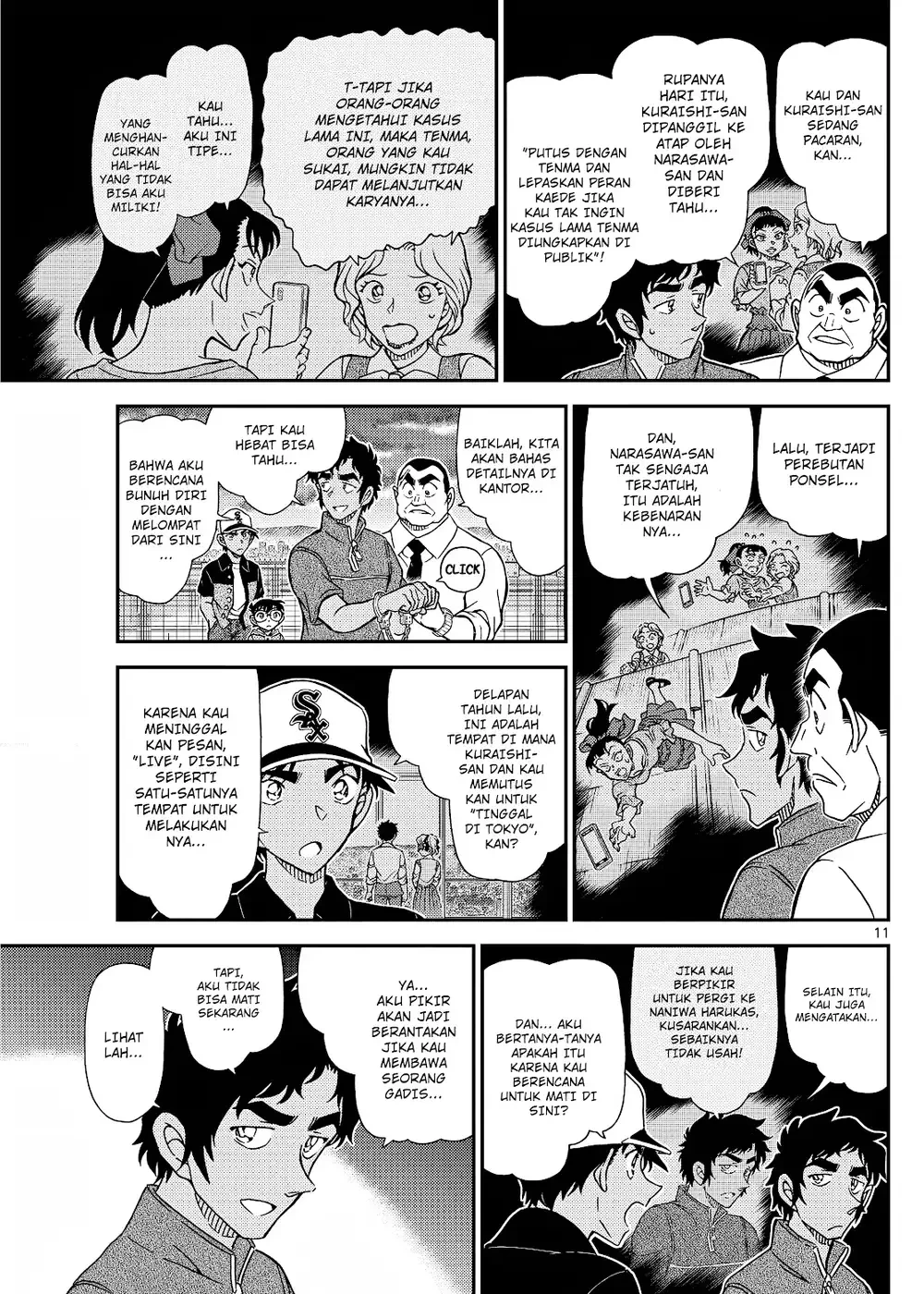 Detective Conan - Chapter 1133 - Page 21