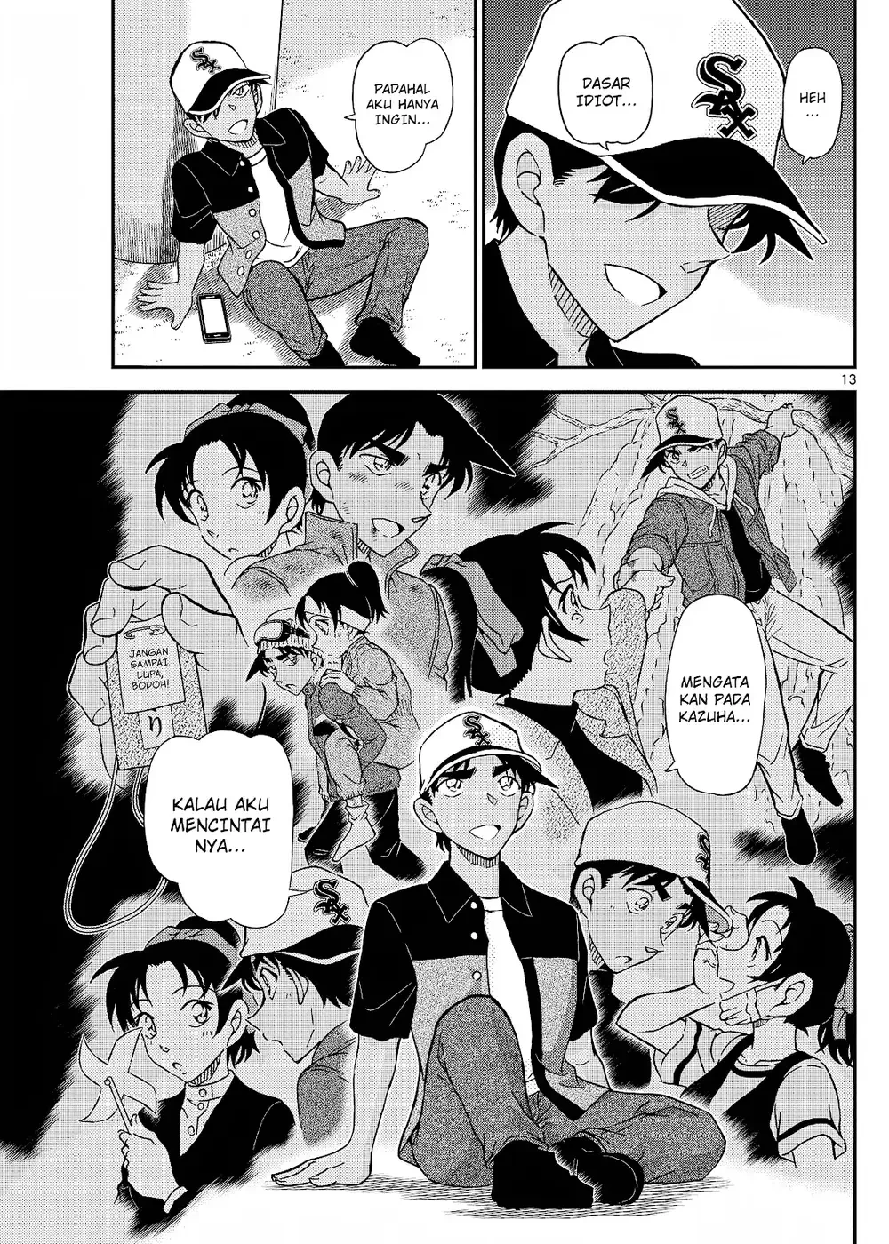 Detective Conan - Chapter 1133 - Page 25