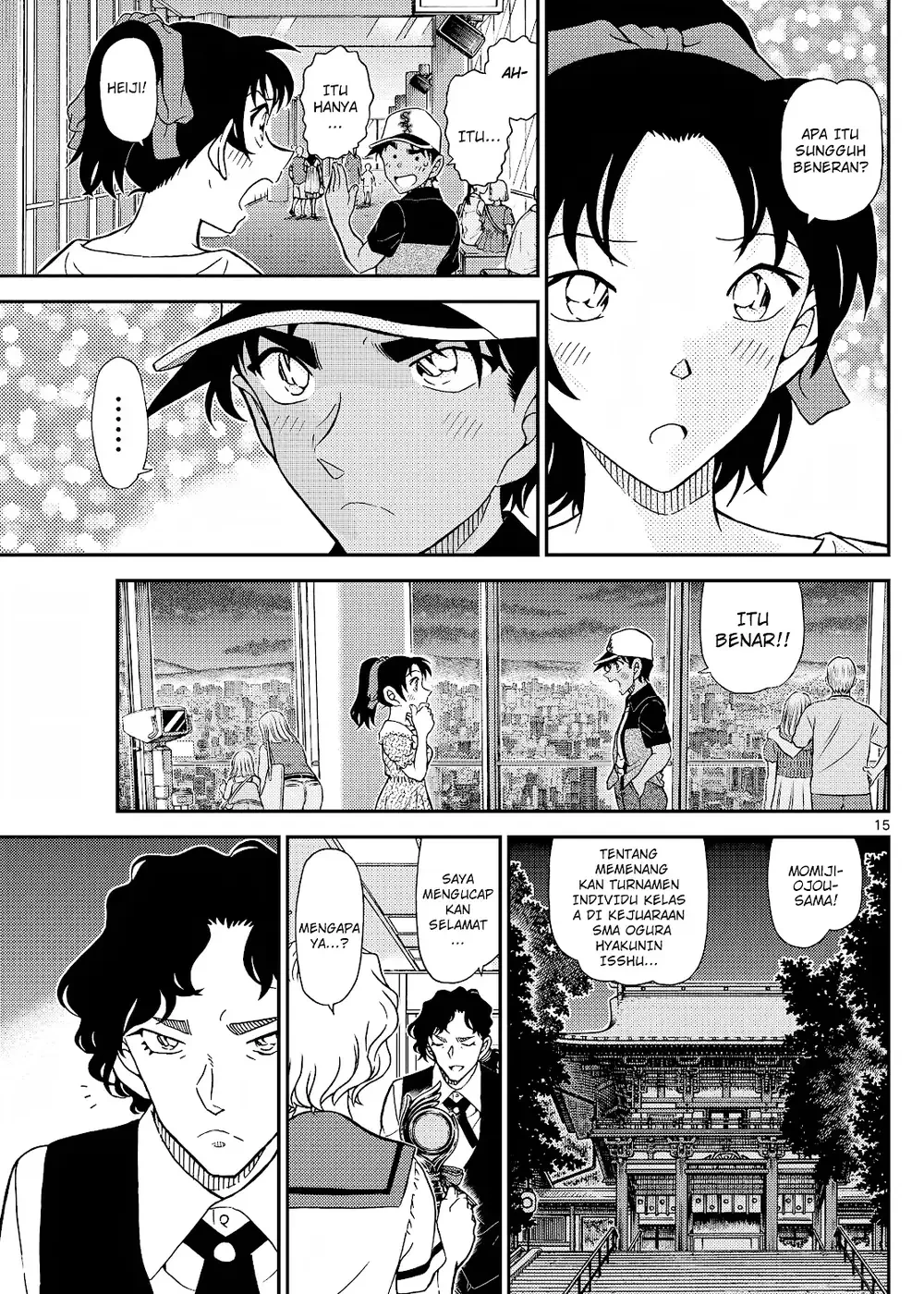 Detective Conan - Chapter 1133 - Page 29