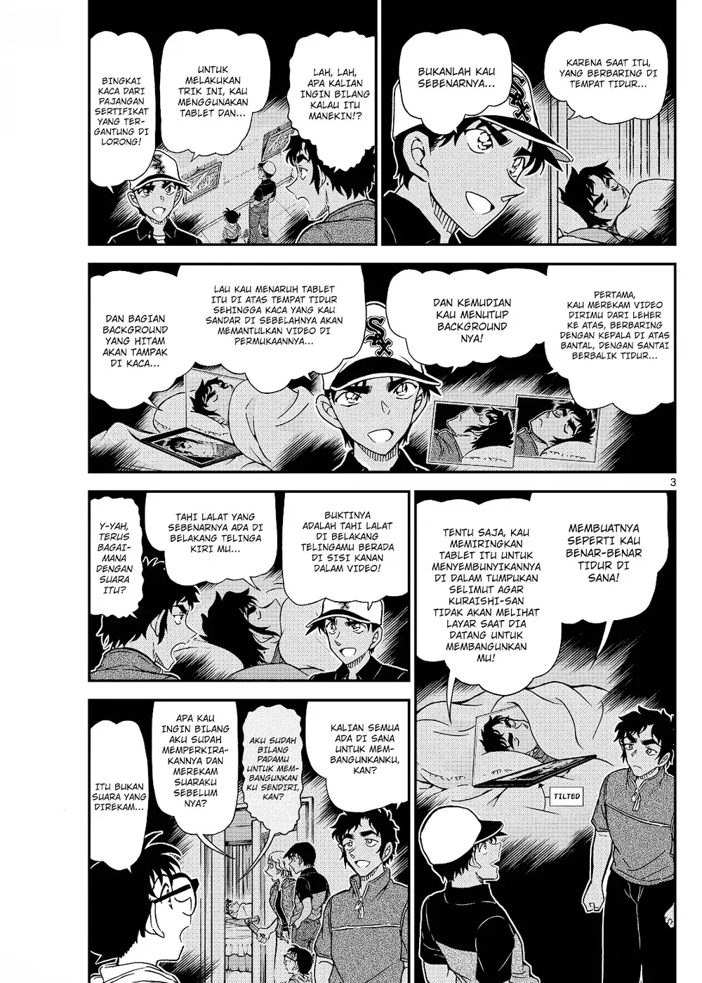 Detective Conan - Chapter 1133 - Page 5