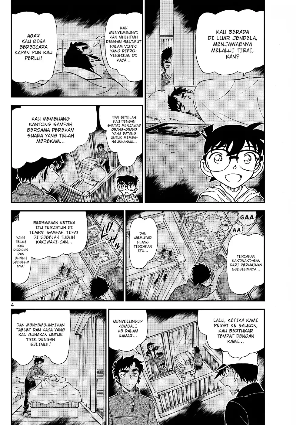 Detective Conan - Chapter 1133 - Page 7