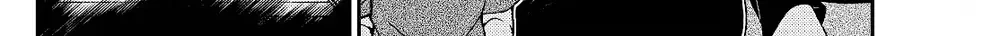 Detective Conan - Chapter 1133 - Page 8