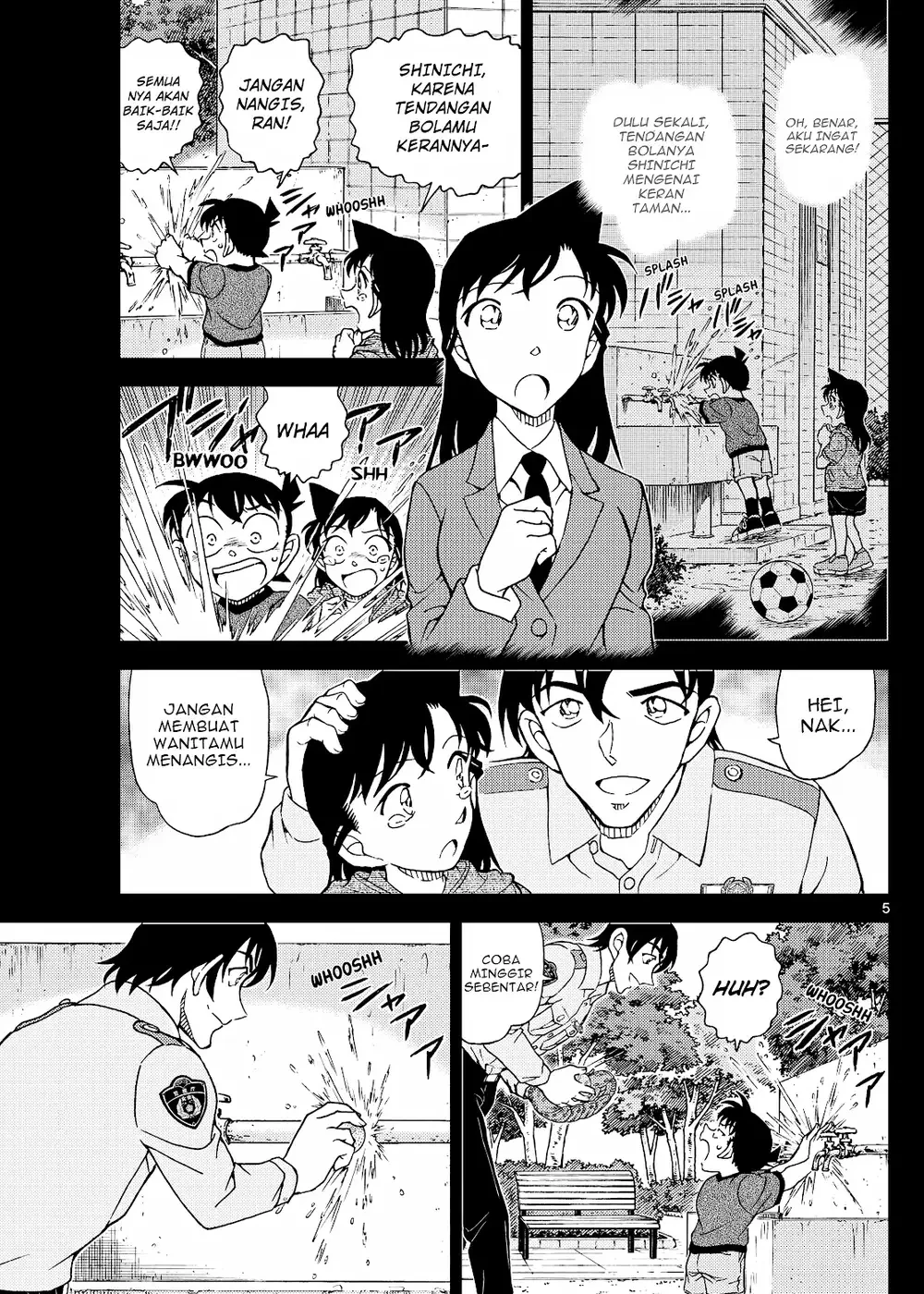 Detective Conan - Chapter 1134 - Page 11