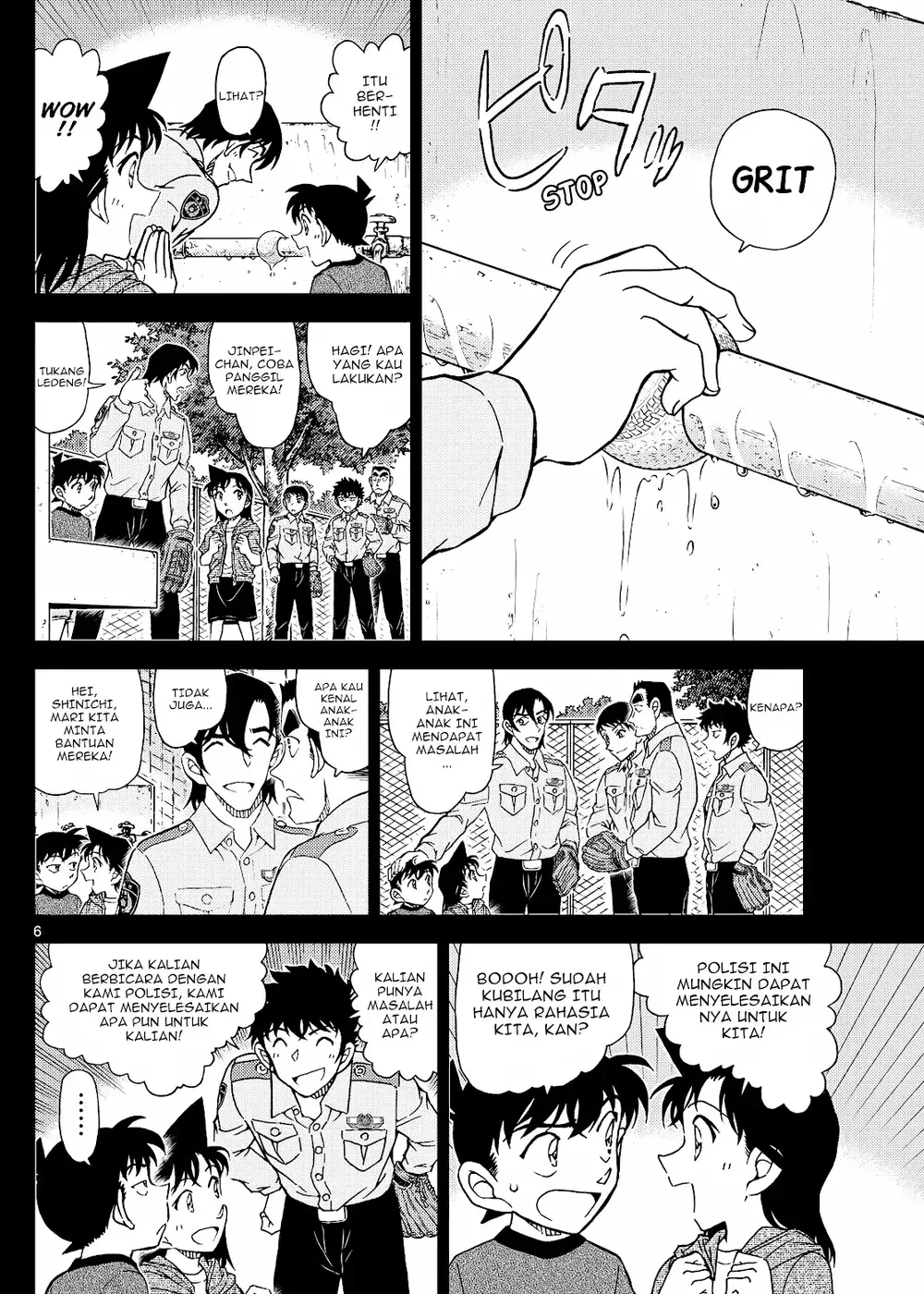 Detective Conan - Chapter 1134 - Page 13