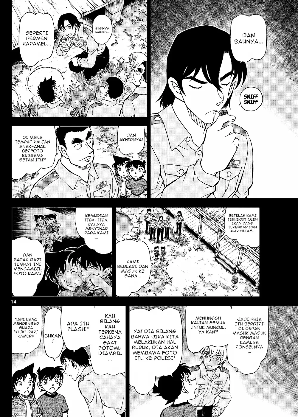 Detective Conan - Chapter 1134 - Page 29