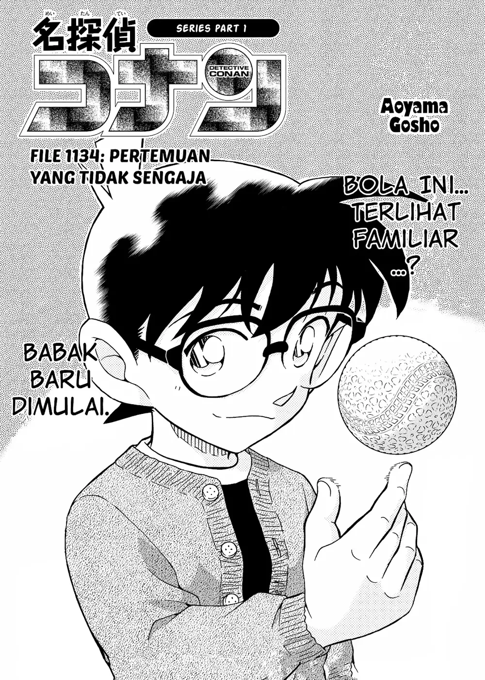 Detective Conan - Chapter 1134 - Page 3