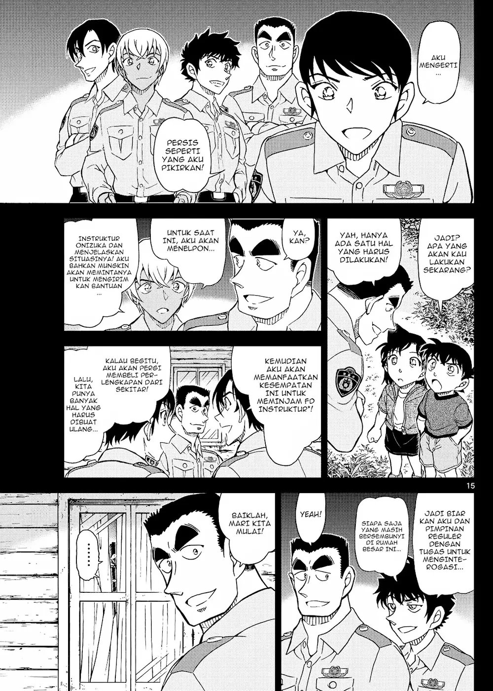 Detective Conan - Chapter 1134 - Page 31