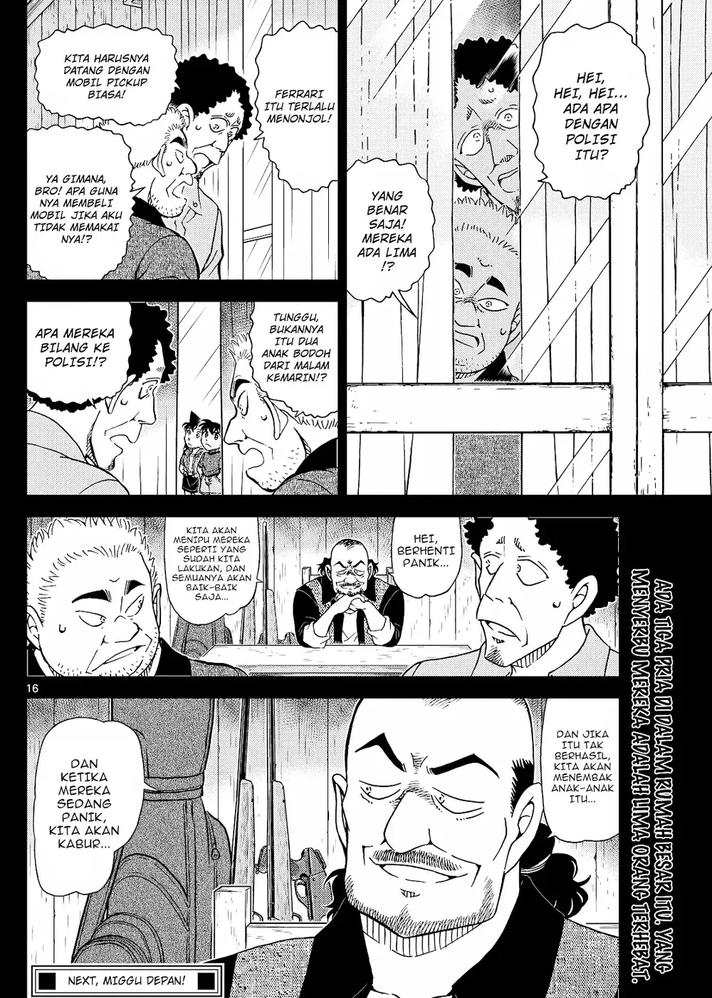 Detective Conan - Chapter 1134 - Page 33