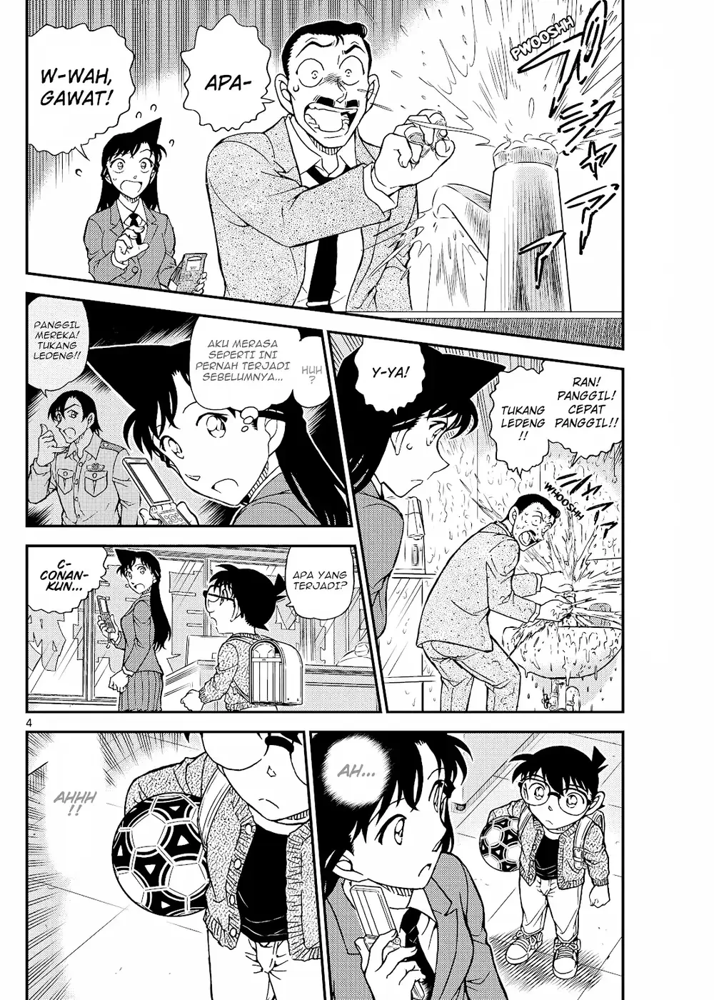 Detective Conan - Chapter 1134 - Page 9
