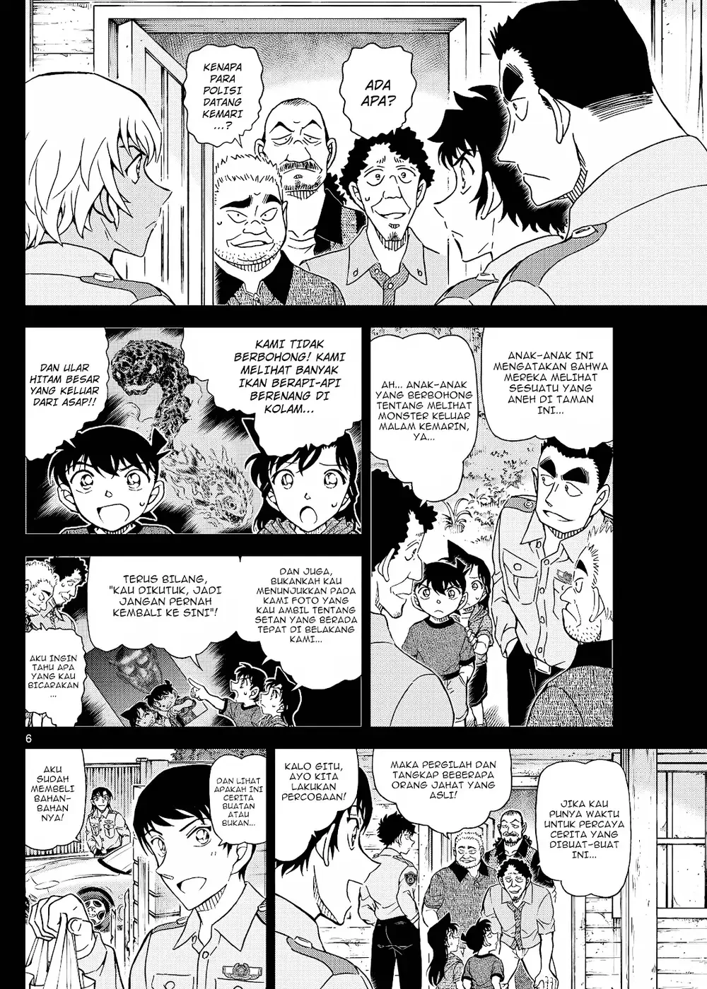 Detective Conan - Chapter 1135 - Page 11