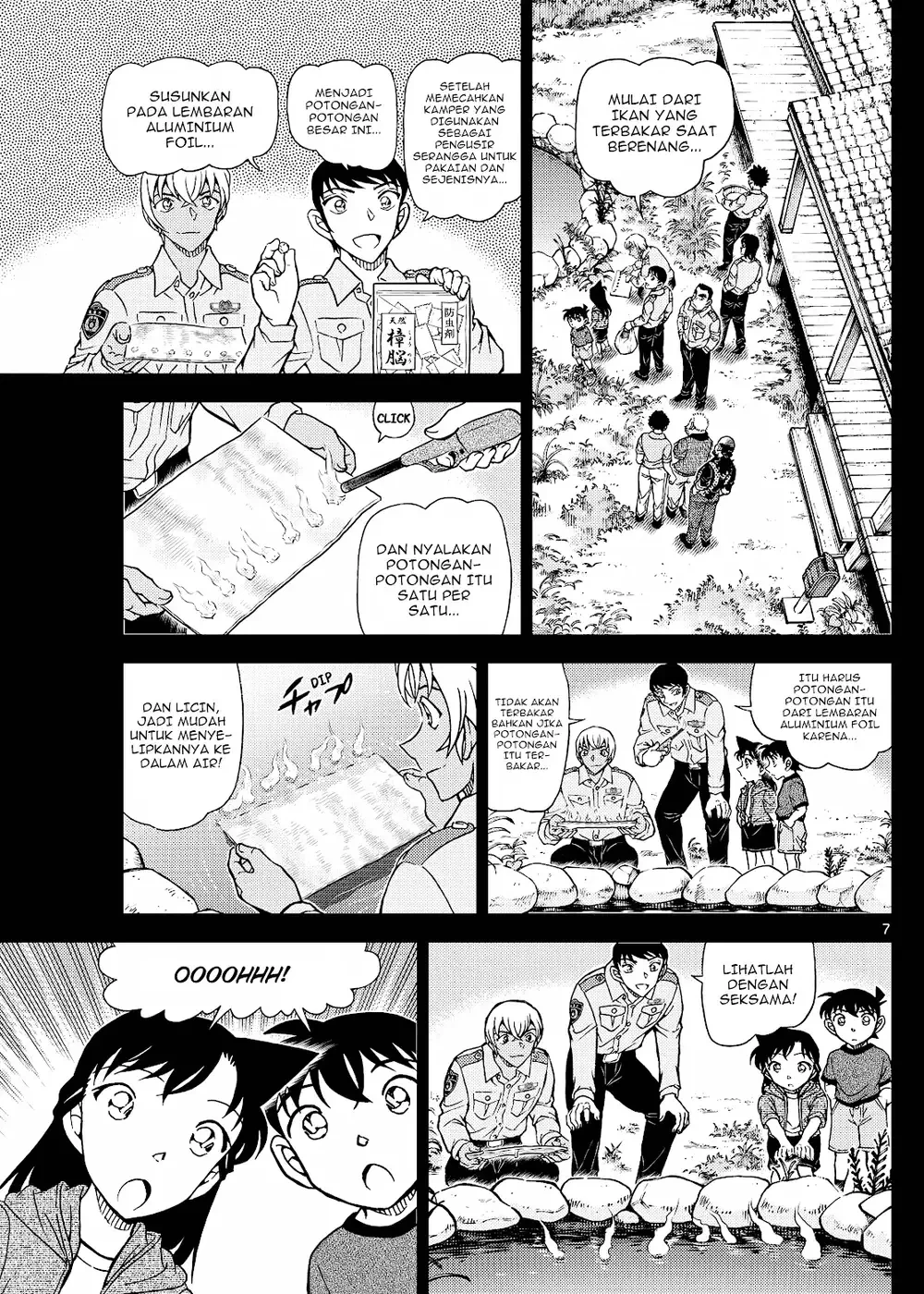 Detective Conan - Chapter 1135 - Page 13
