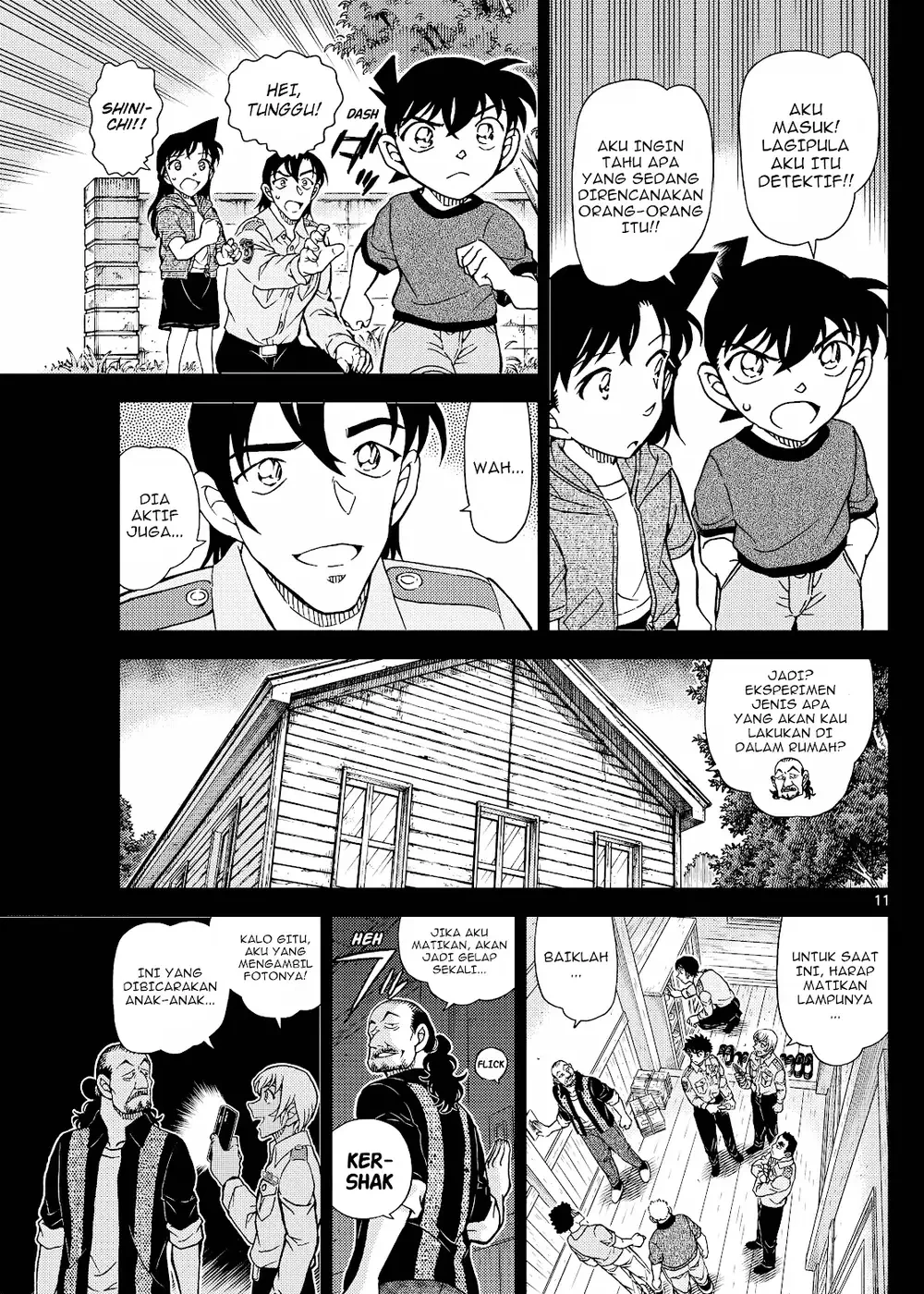 Detective Conan - Chapter 1135 - Page 21
