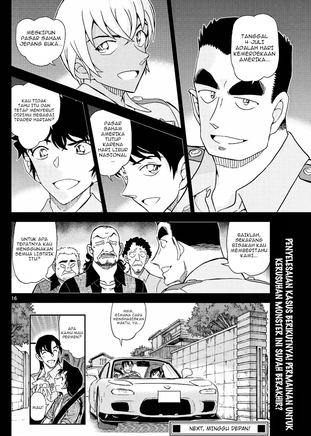 Detective Conan - Chapter 1135 - Page 31