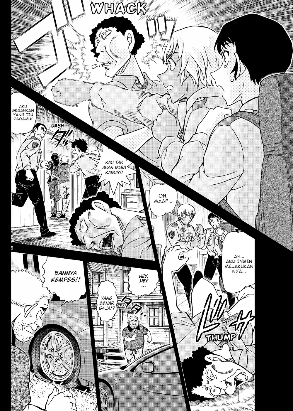 Detective Conan - Chapter 1136 - Page 14