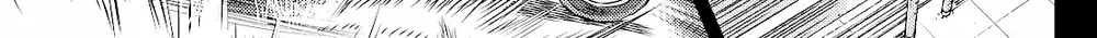 Detective Conan - Chapter 1136 - Page 21