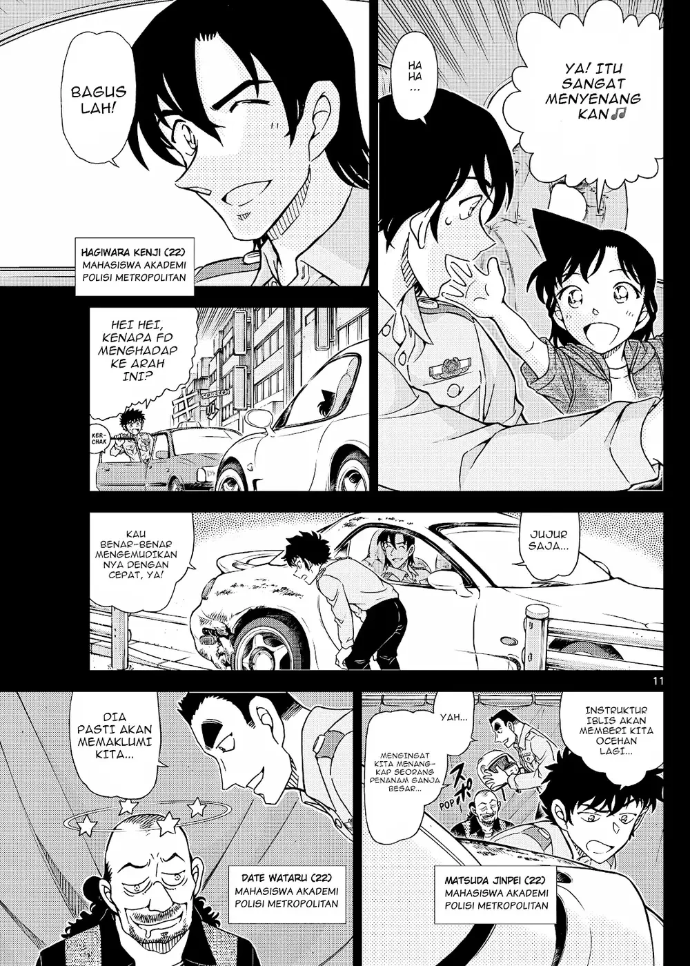 Detective Conan - Chapter 1136 - Page 24