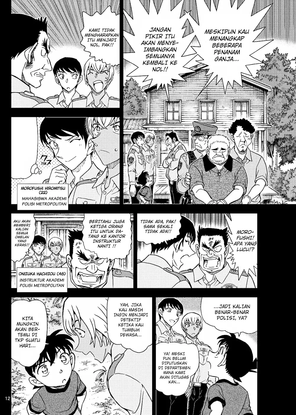 Detective Conan - Chapter 1136 - Page 26