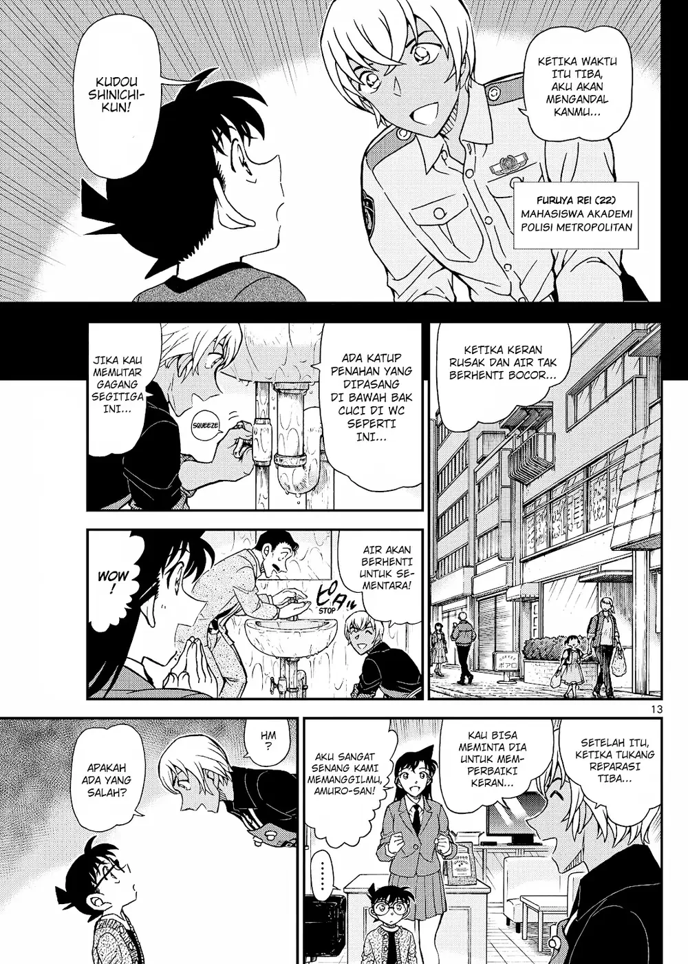 Detective Conan - Chapter 1136 - Page 28