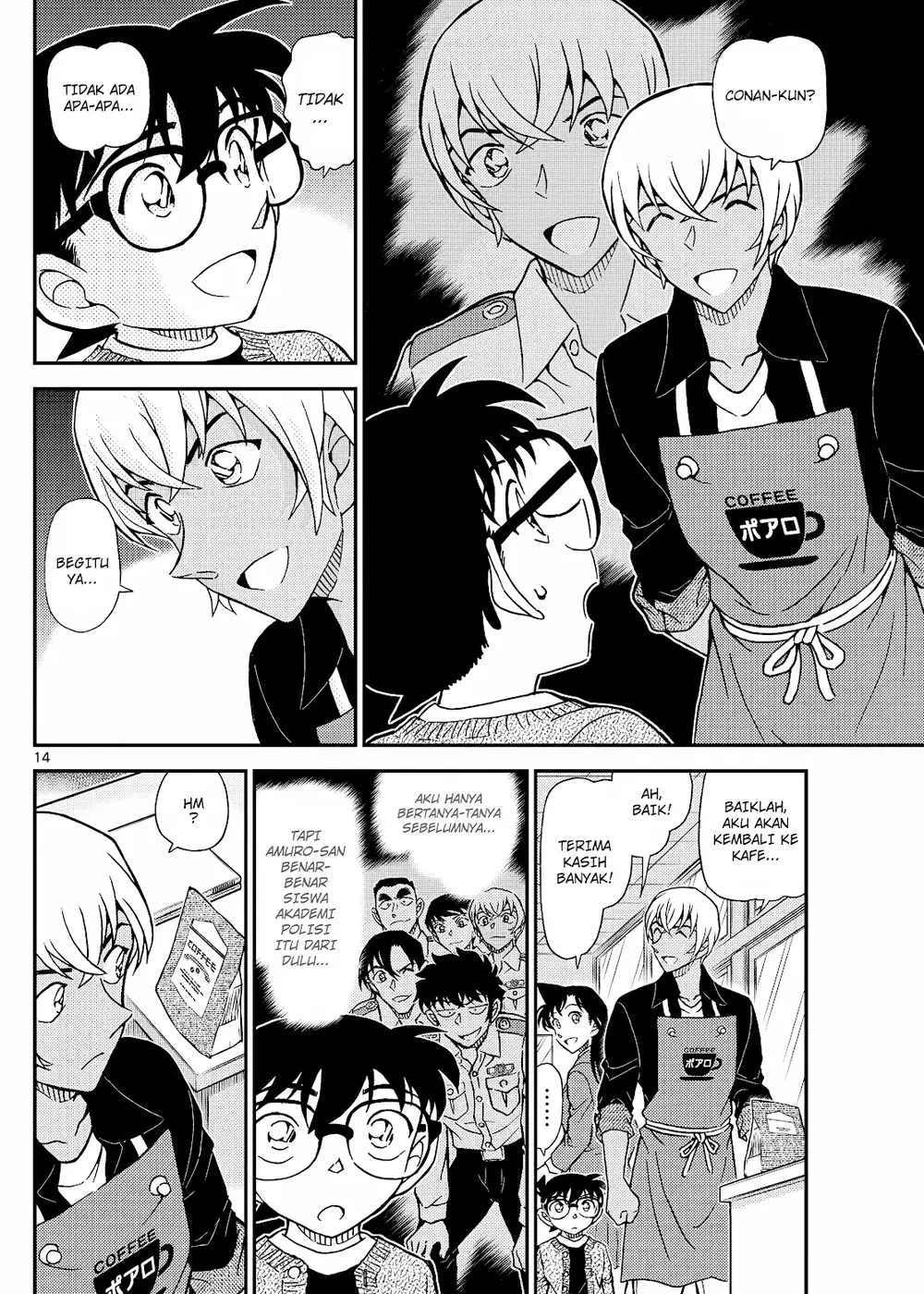 Detective Conan - Chapter 1136 - Page 30