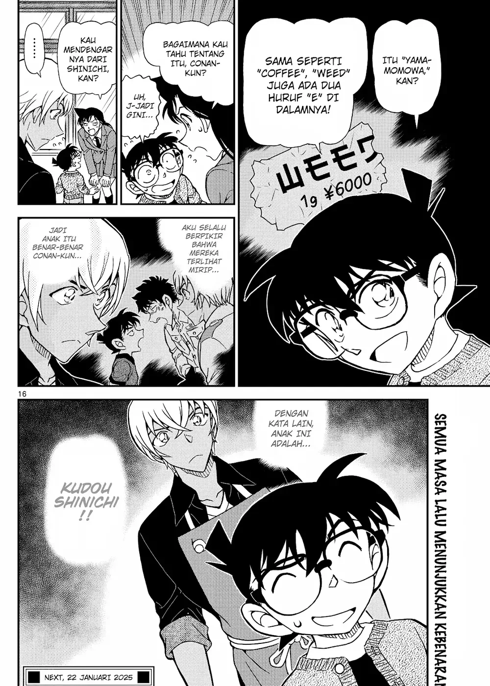 Detective Conan - Chapter 1136 - Page 34