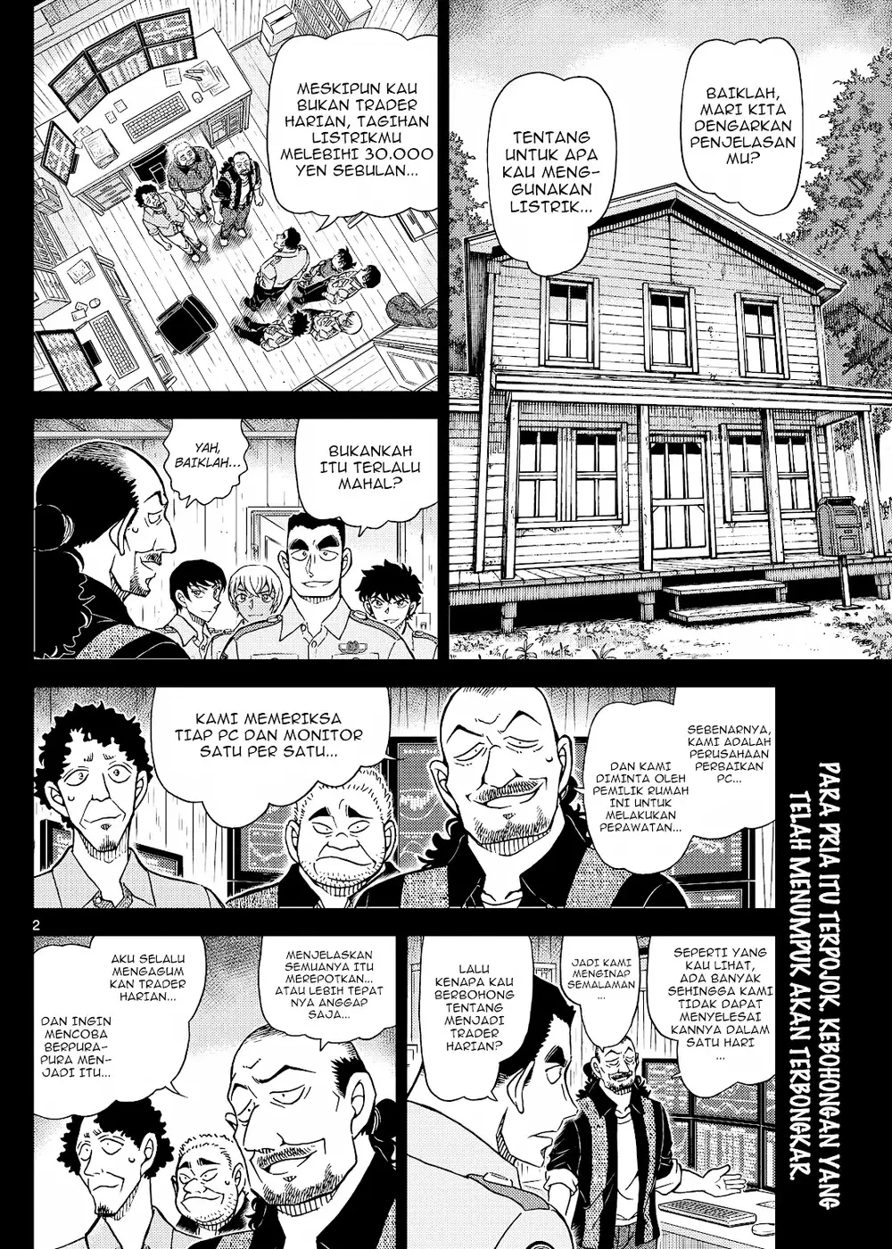 Detective Conan - Chapter 1136 - Page 6