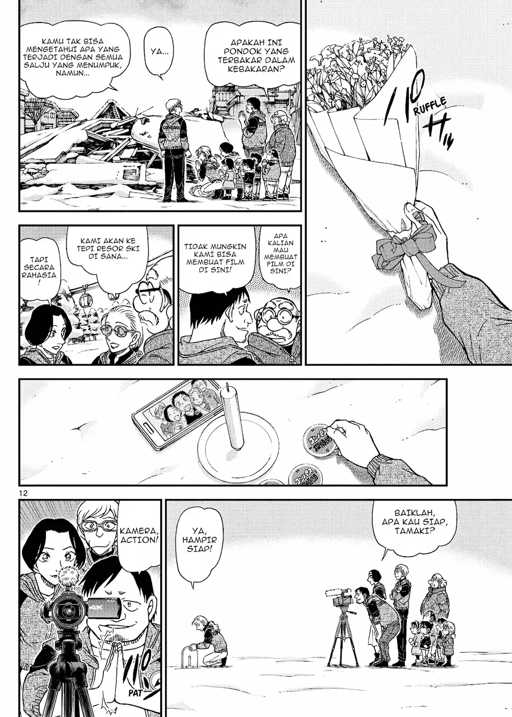 Detective Conan - Chapter 1137 - Page 23