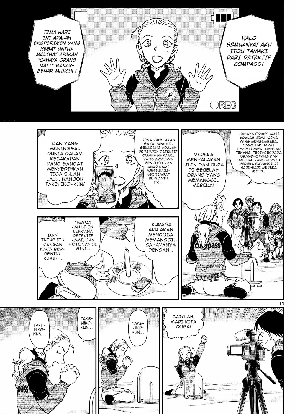 Detective Conan - Chapter 1137 - Page 25