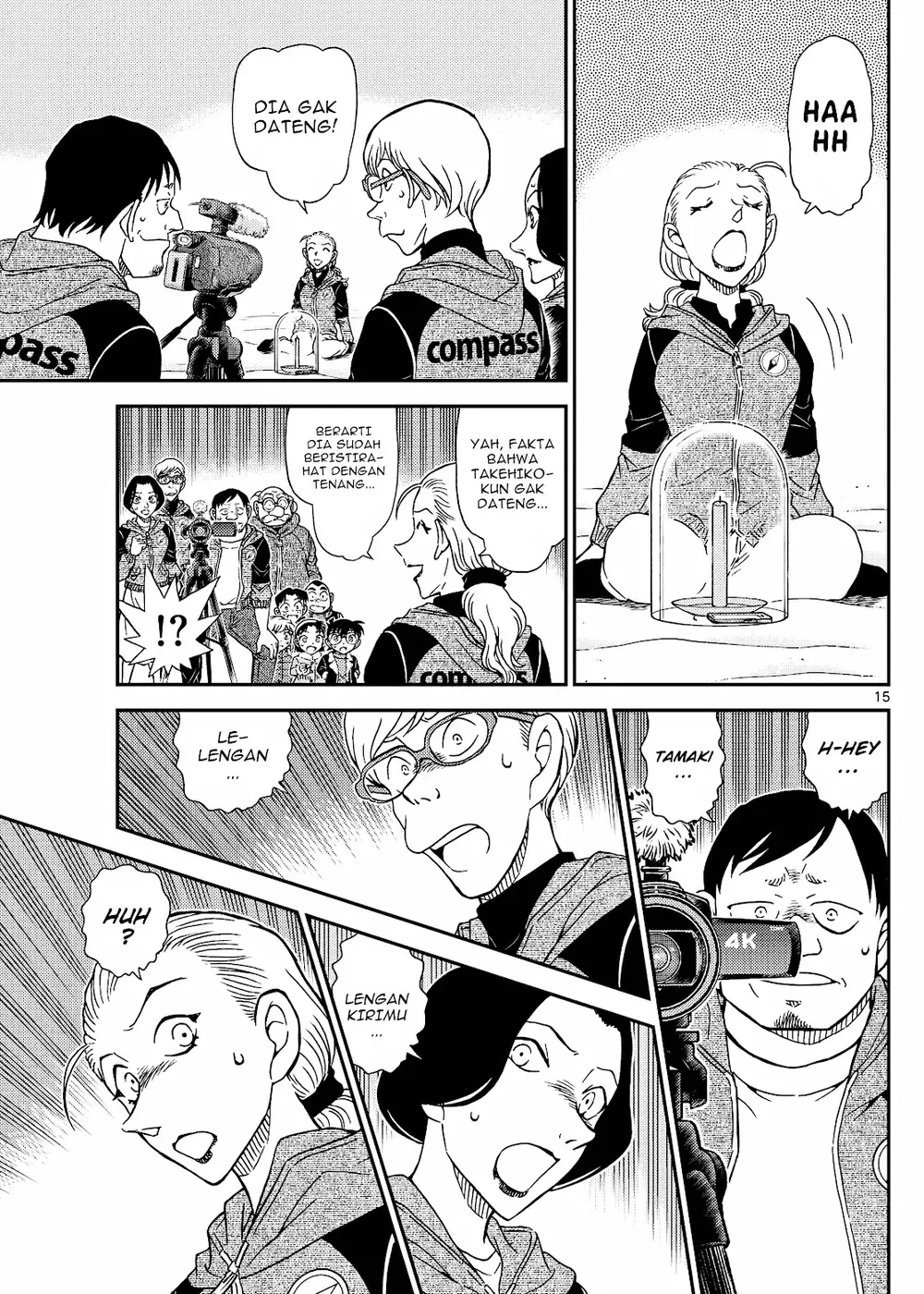 Detective Conan - Chapter 1137 - Page 29