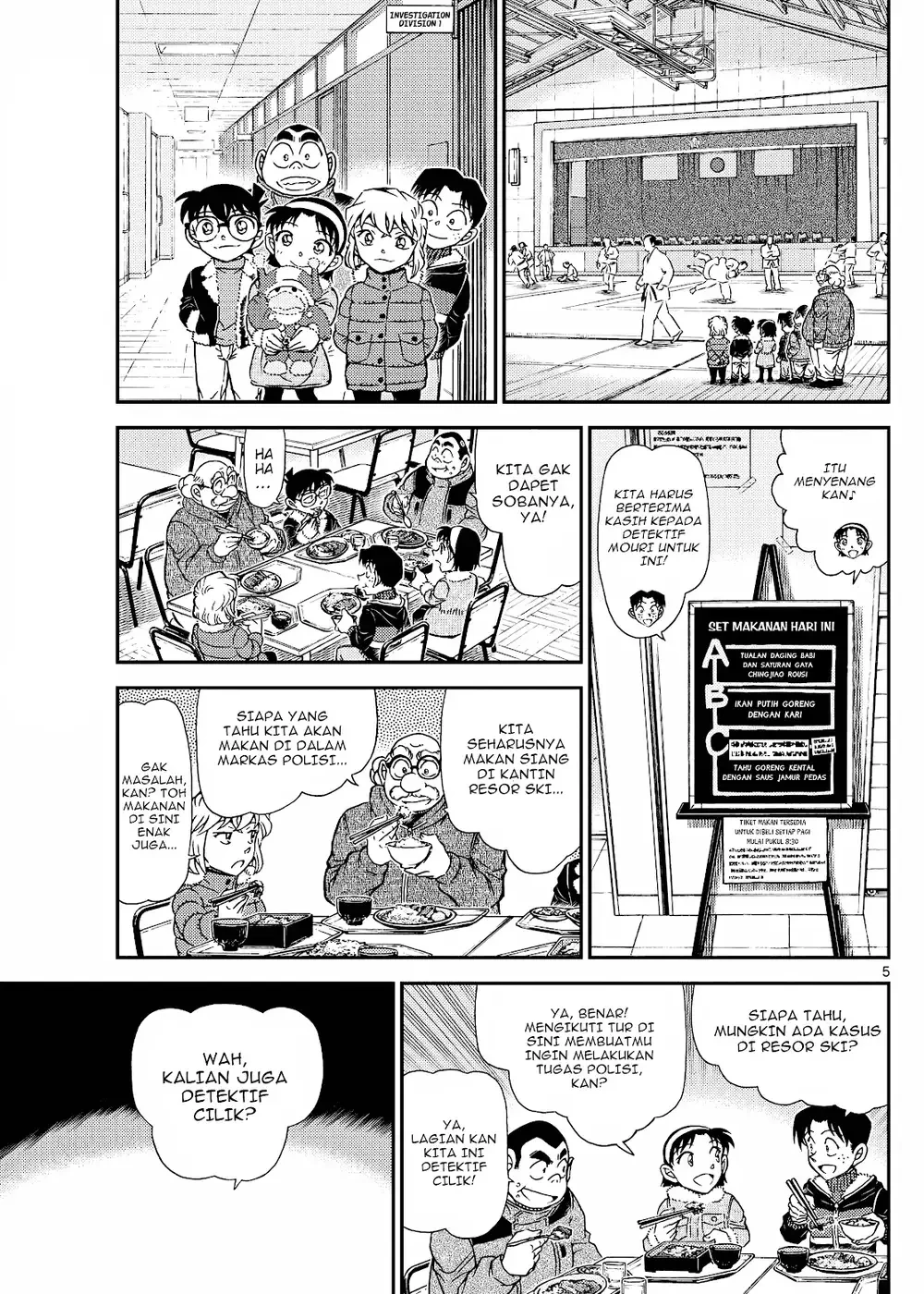 Detective Conan - Chapter 1137 - Page 9