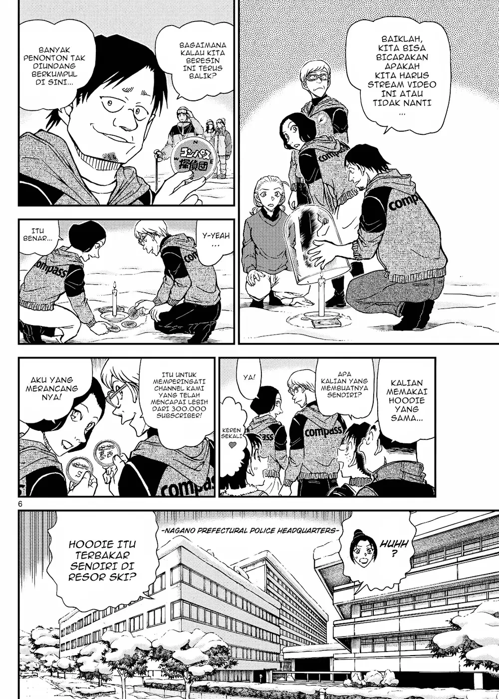 Detective Conan - Chapter 1138 - Page 11