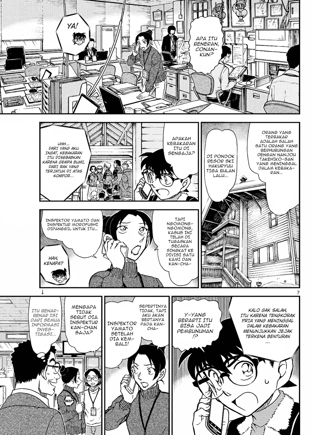 Detective Conan - Chapter 1138 - Page 13