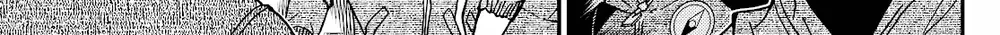 Detective Conan - Chapter 1138 - Page 18