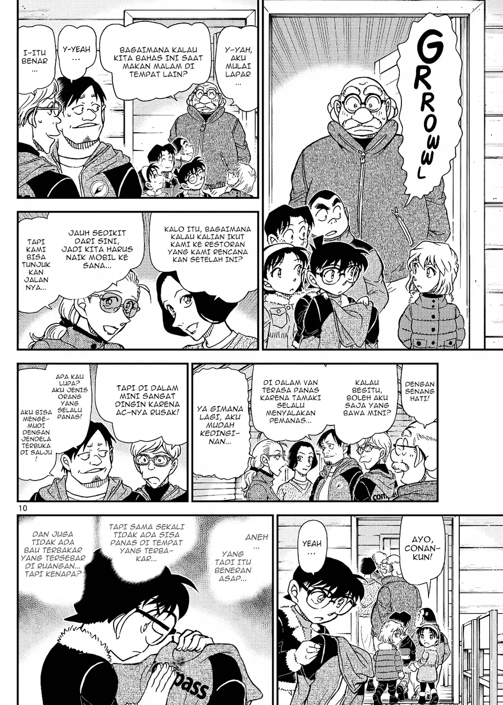 Detective Conan - Chapter 1138 - Page 19