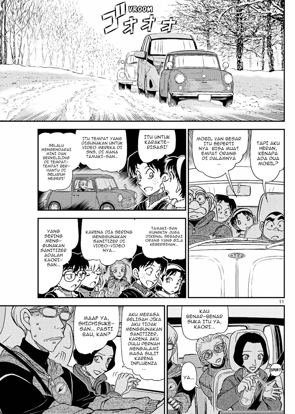 Detective Conan - Chapter 1138 - Page 21