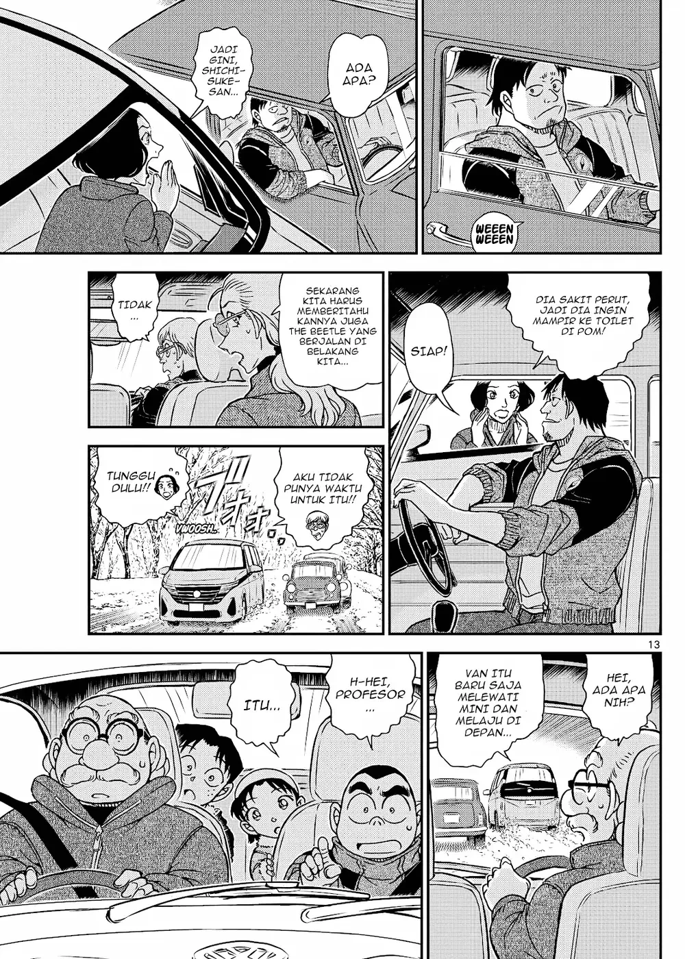 Detective Conan - Chapter 1138 - Page 25