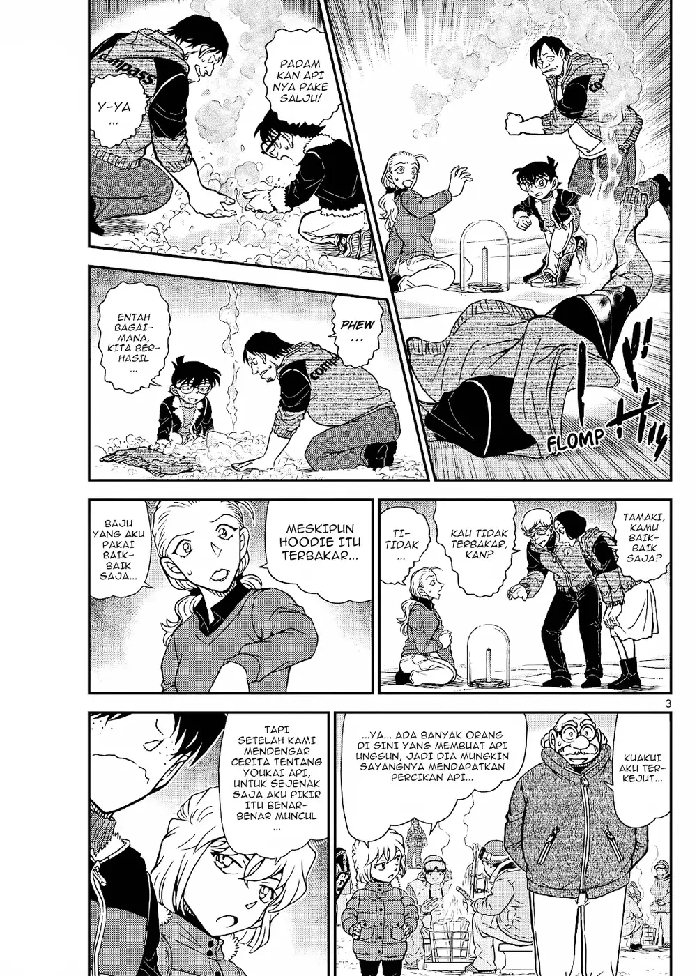 Detective Conan - Chapter 1138 - Page 5
