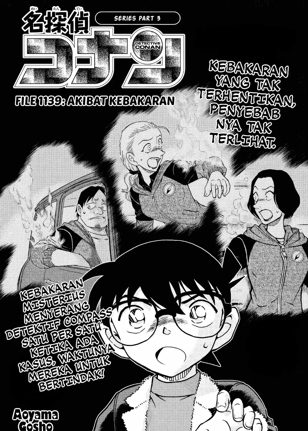 Detective Conan - Chapter 1139 - Page 1