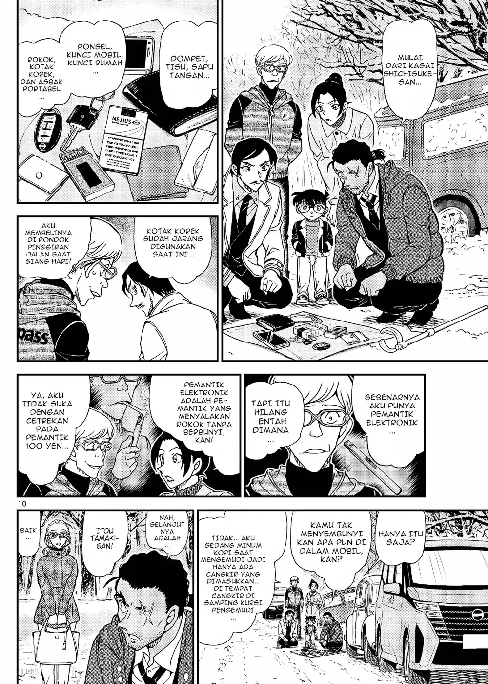 Detective Conan - Chapter 1139 - Page 19