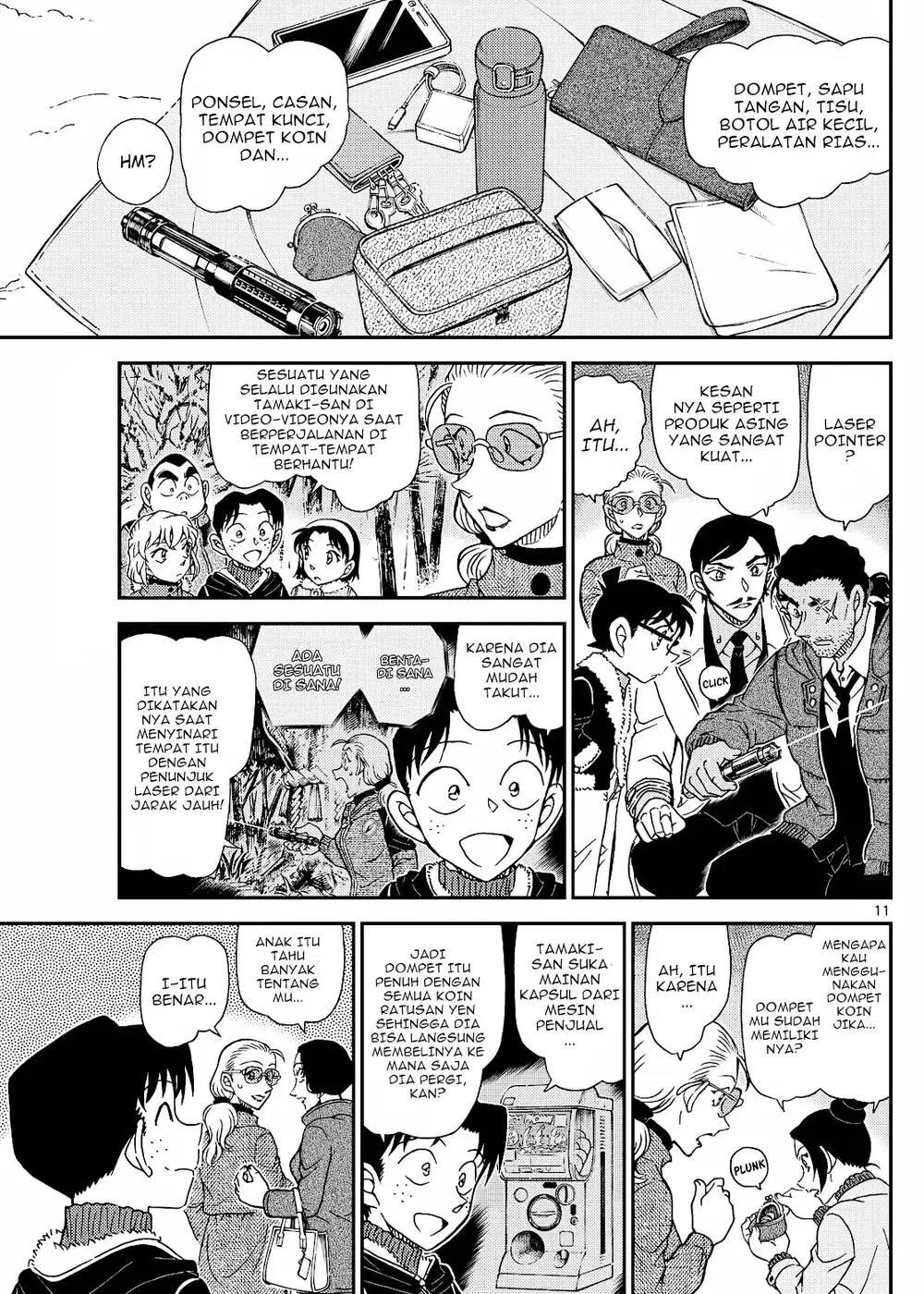Detective Conan - Chapter 1139 - Page 21