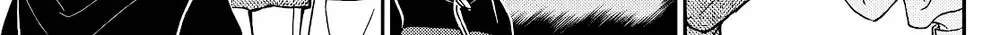 Detective Conan - Chapter 1139 - Page 22