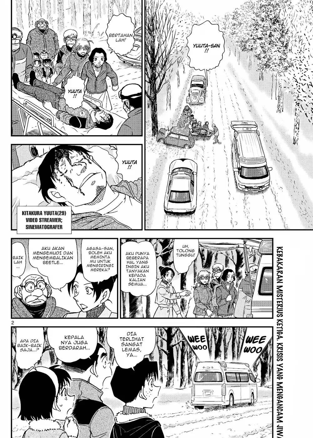 Detective Conan - Chapter 1139 - Page 3
