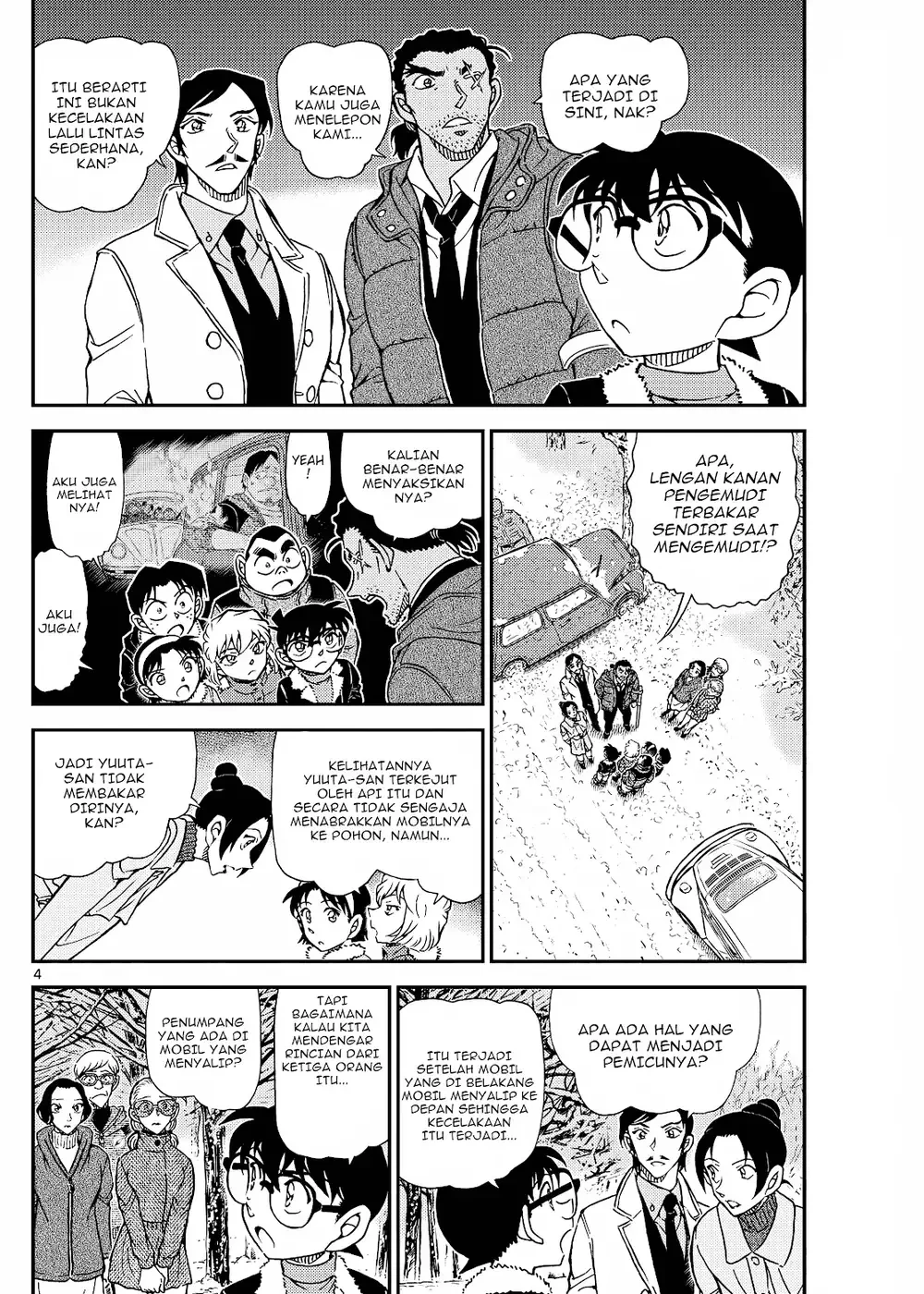 Detective Conan - Chapter 1139 - Page 7