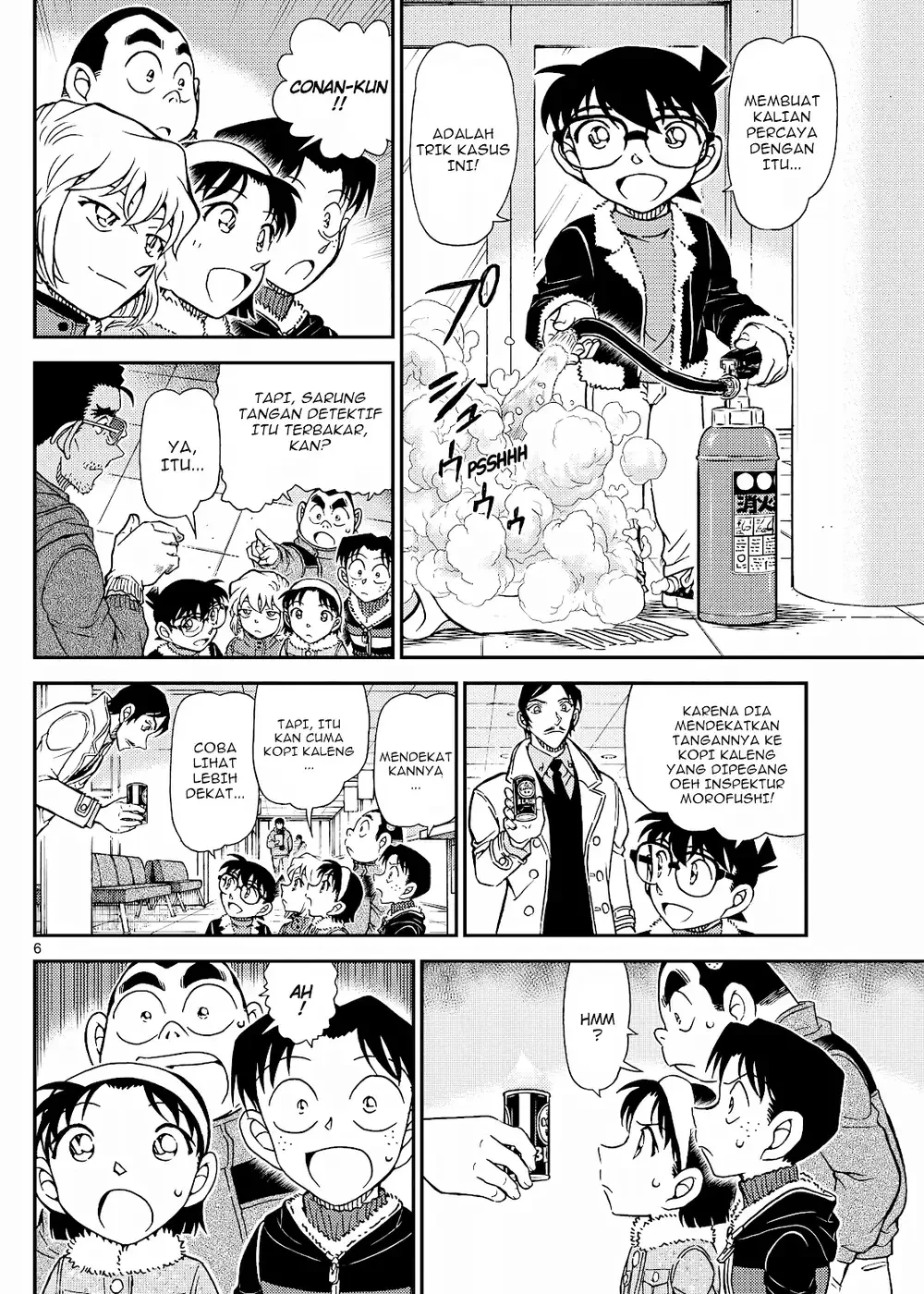 Detective Conan - Chapter 1140 - Page 11