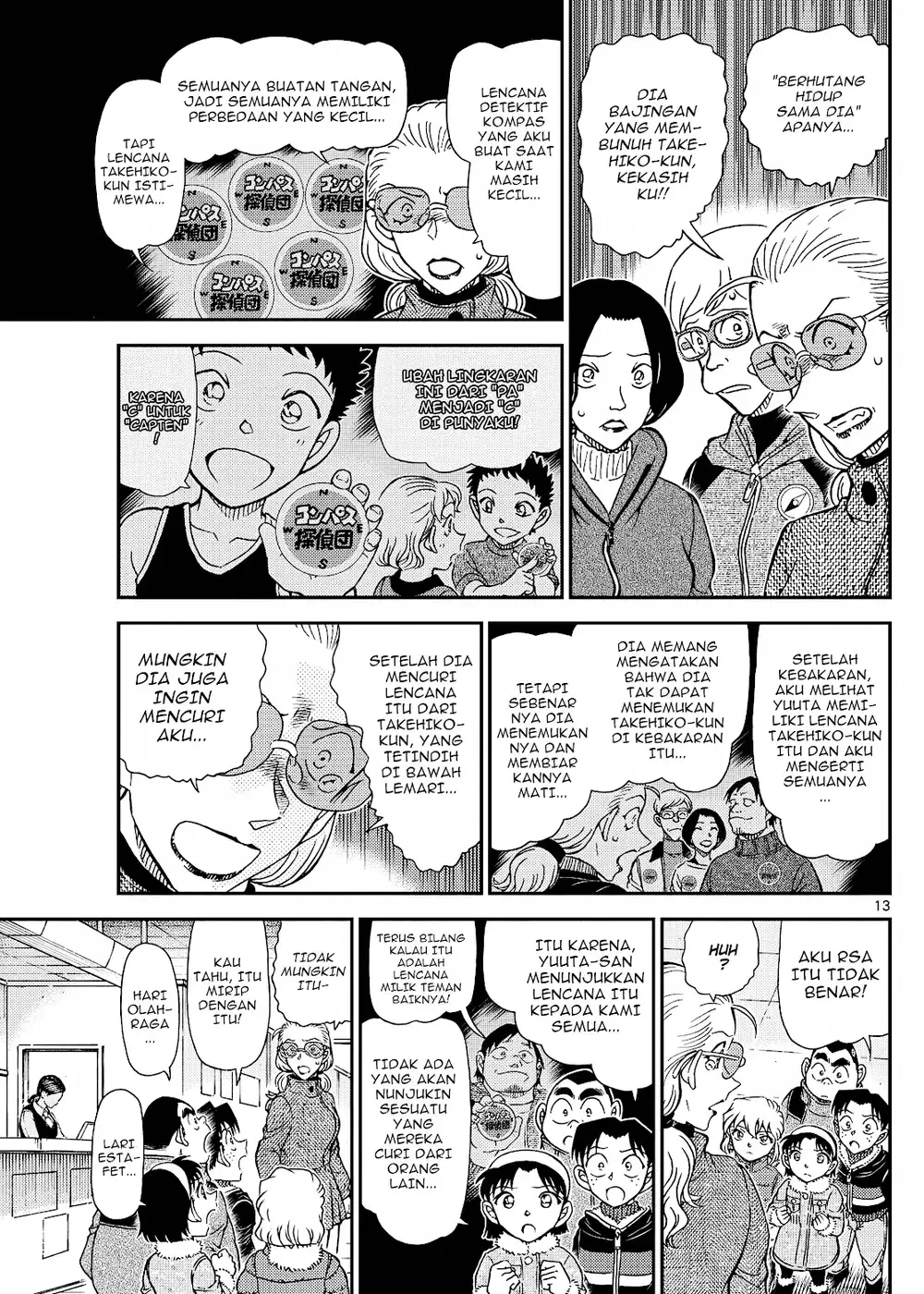 Detective Conan - Chapter 1140 - Page 25