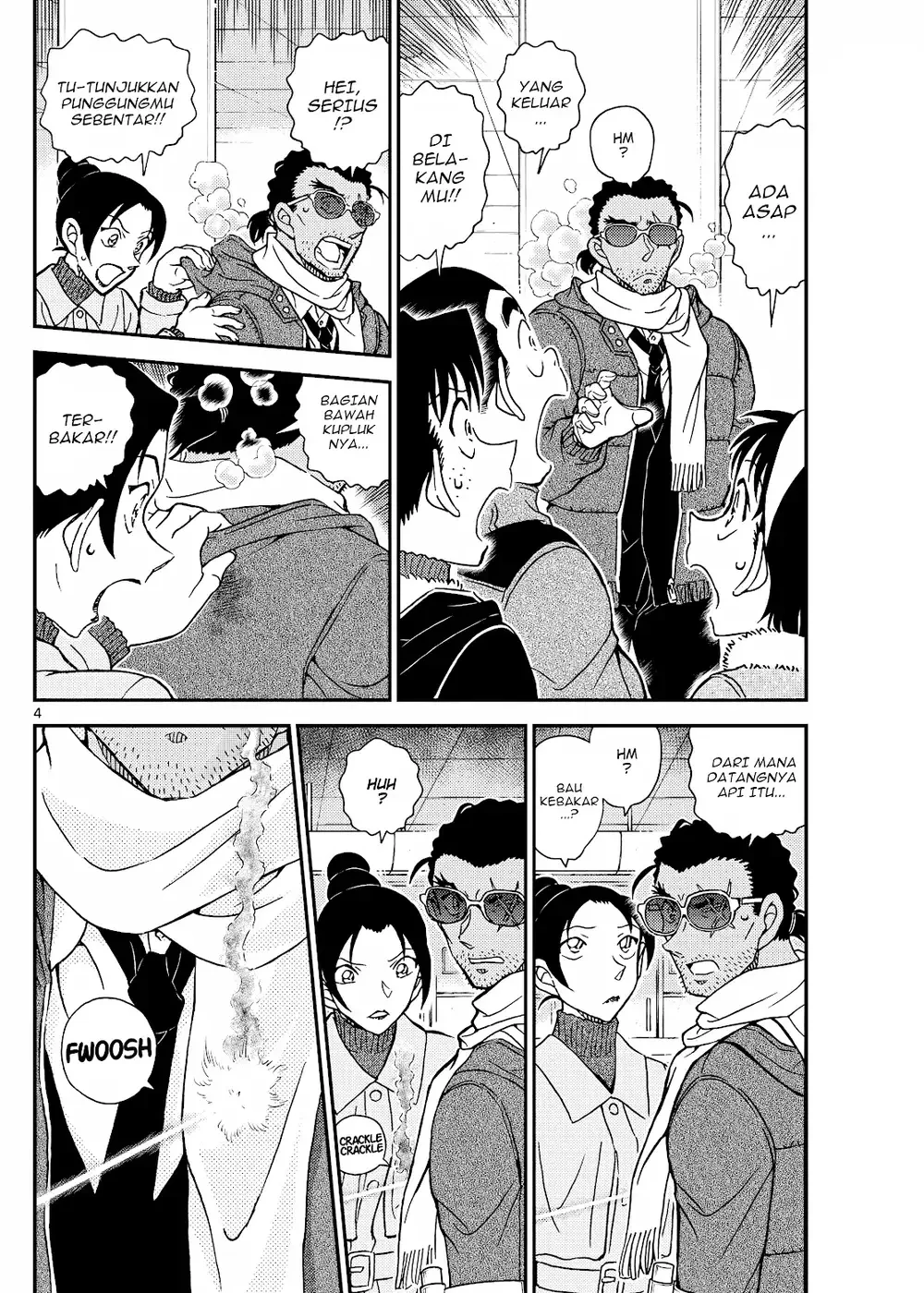 Detective Conan - Chapter 1140 - Page 7