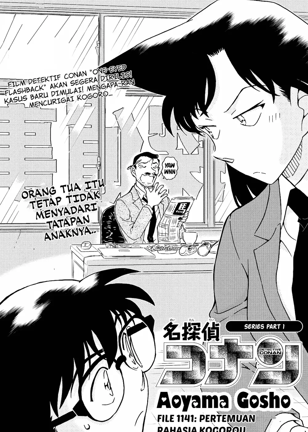 Detective Conan - Chapter 1141 - Page 1