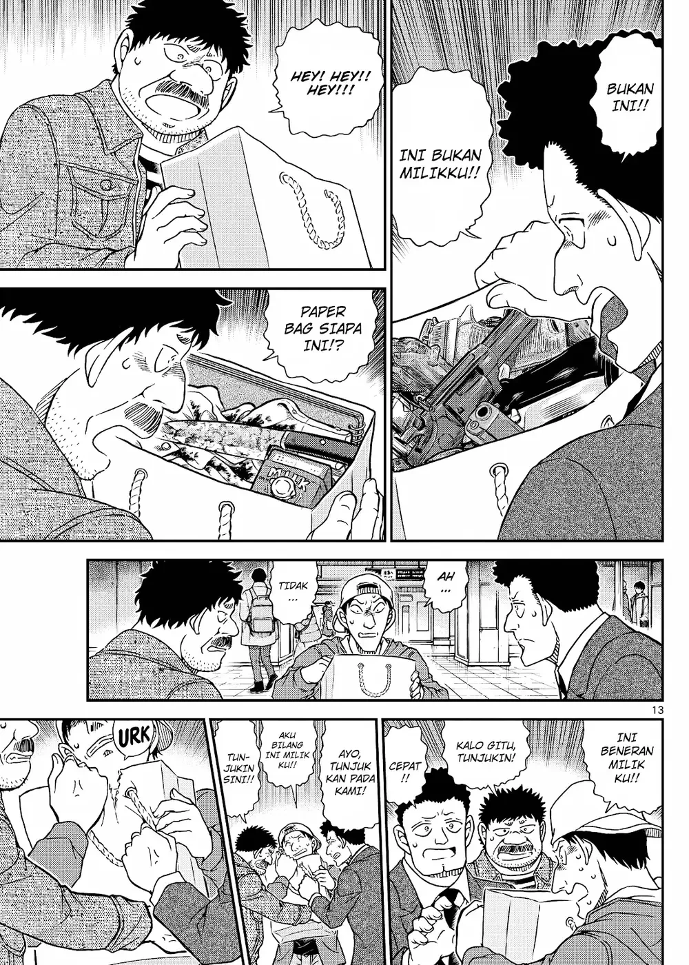 Detective Conan - Chapter 1141 - Page 25