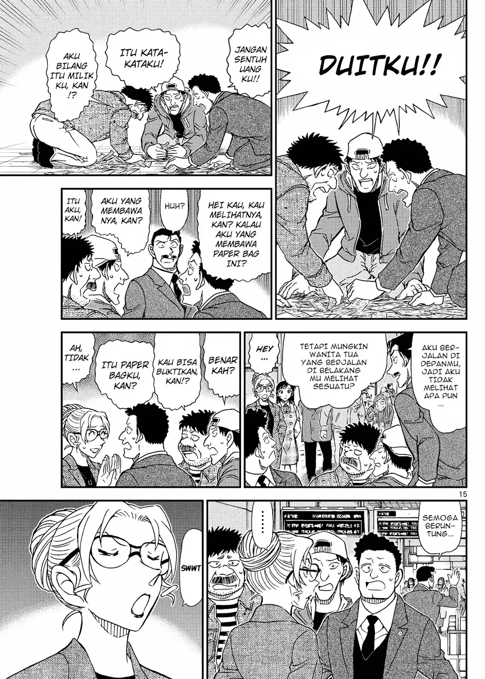 Detective Conan - Chapter 1141 - Page 29