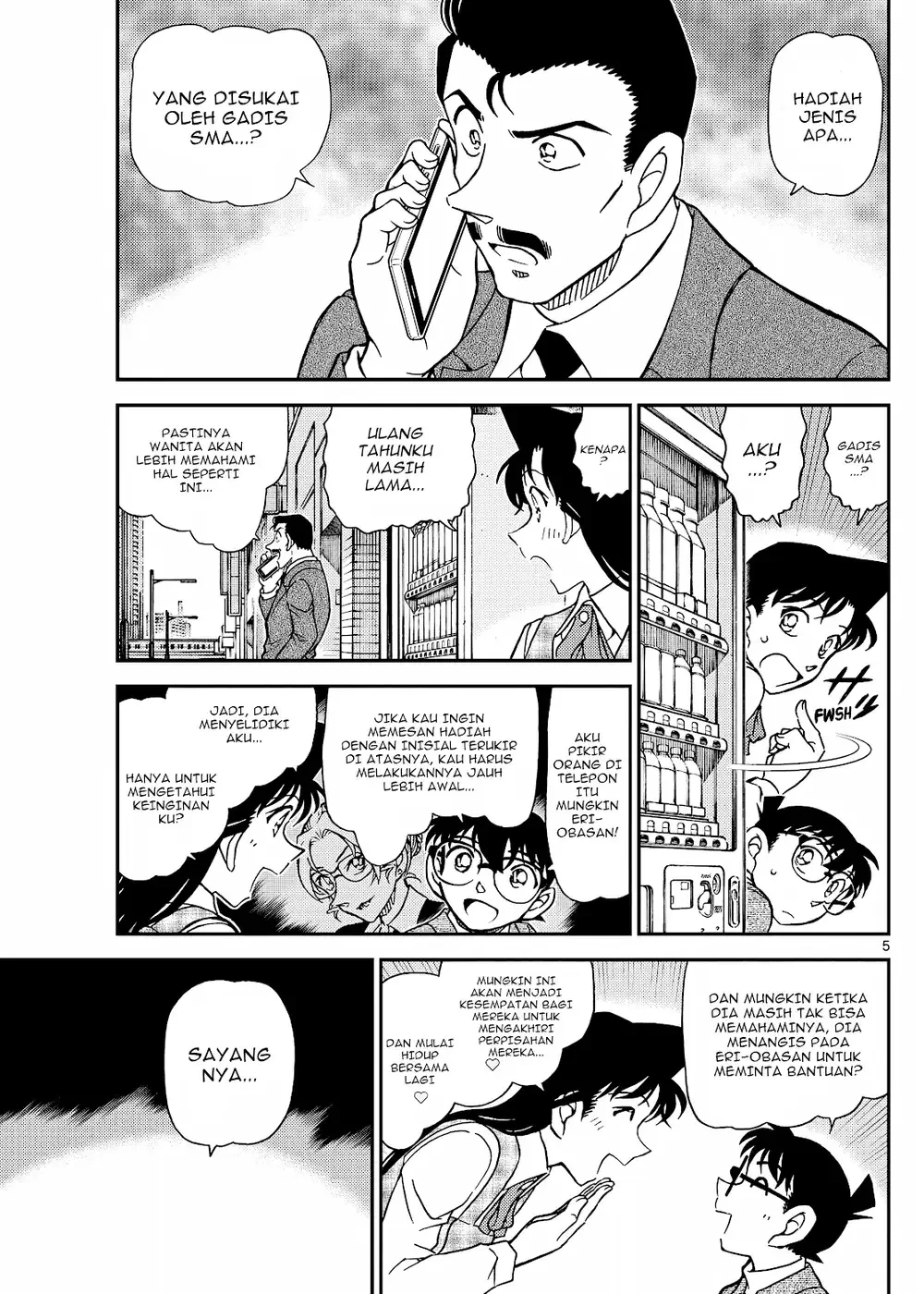 Detective Conan - Chapter 1141 - Page 9